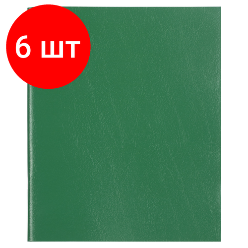 Комплект 6 шт, Тетрадь бумвинил, А5, 48 л, скоба, офсет №1, клетка, с полями, STAFF, зеленый, 403413