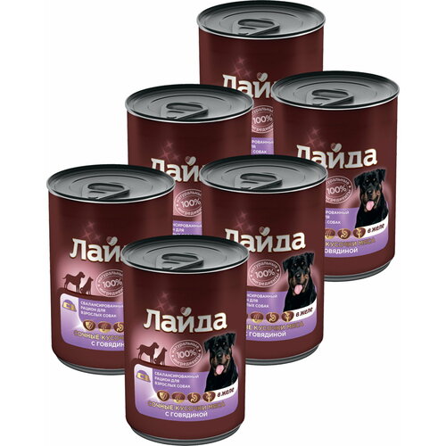 Лайда Корм для собак Ягненок в желе 850гр 6шт