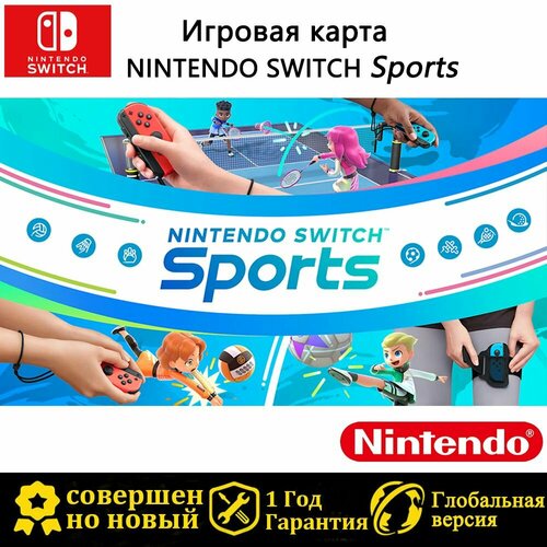 Игровой автомат Nintendo Switch кассетаПоддержка русских субтитров 399900₽