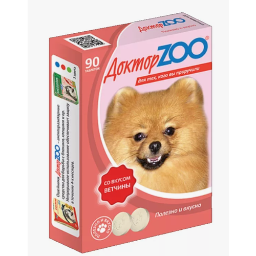 Мультивитаминное лакомство для собак Доктор ZOO со вкусом ветчины, 90 шт