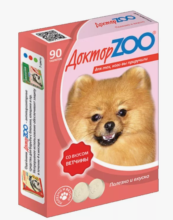 Мультивитаминное лакомство для собак Доктор ZOO со вкусом ветчины, 90 шт