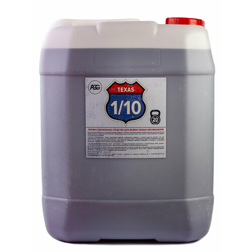 Автошампунь для бесконтактной мойки AGG TEXAS 110 24 кг 13000₽