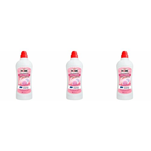 Гель-концентрат для стирки Vitex Home для шёлка и шерсти для деликатных тканей 1000 мл 3 шт 2311₽