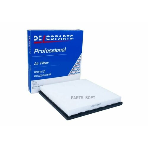 DELCOPARTS 19347470 Фильтр воздушный 1187₽