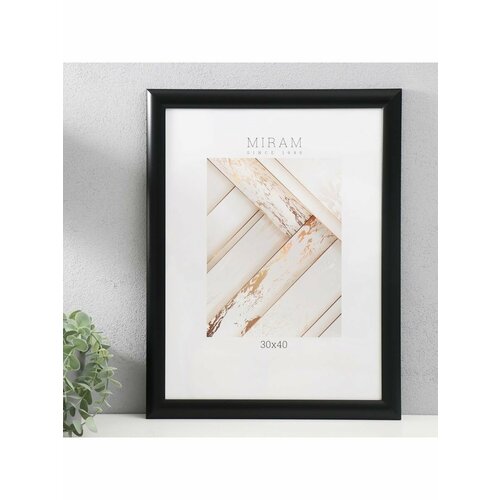 Фоторамка пластик Gallery 30 на 40 см 27