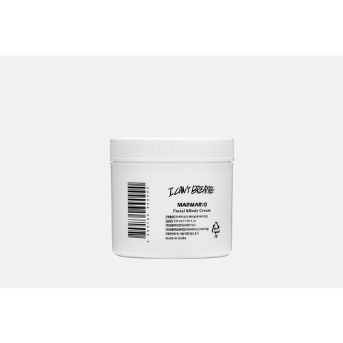 Крем для лица и тела MARMAR; D Facial & Body Cream