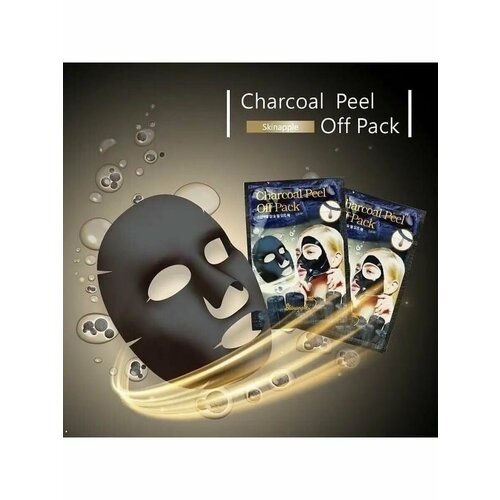 Mаска-плёнка для лица charcoal peel off pack. Угольная маска 20шт уход за лицом cos w маска для лица с древесным углем очищающая и увлажняющая