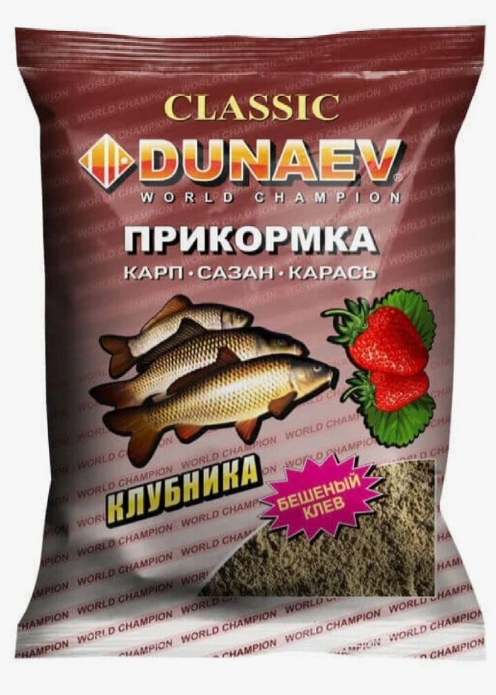 Прикормка DUNAEV Классика клубника 900г.