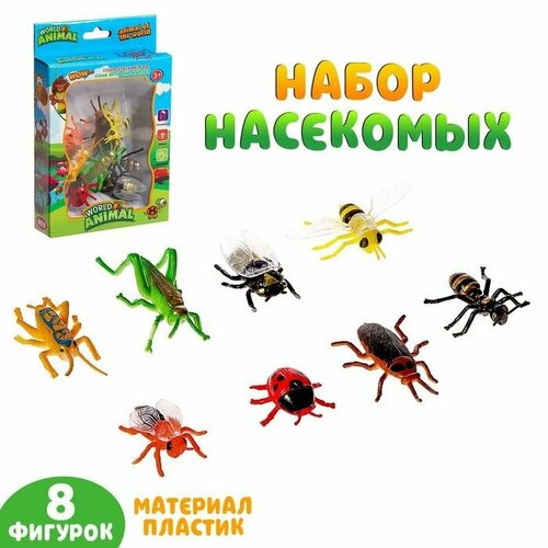 Набор животных Насекомые , 8 фигурок