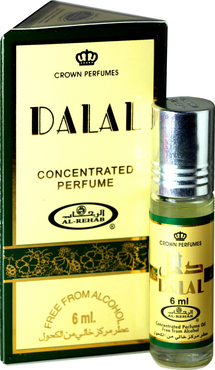 Сайт Elitperfume.ru - интернет-магазин арабской парфюмерии - "Все еще не знаете 