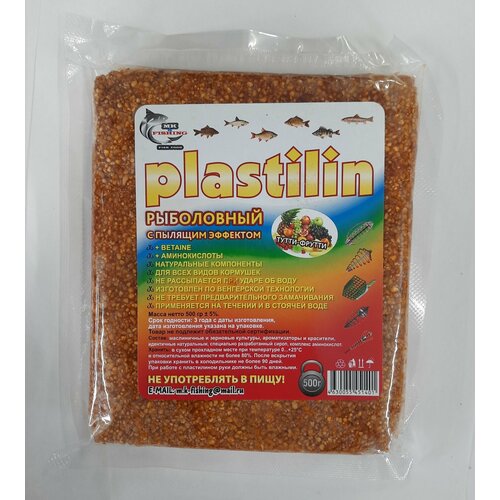 Пластилин рыболовный с пылящим эффектом 
