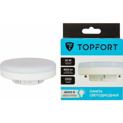 Лампочка светодиодная GX53 TOPFORT 10 Вт 4000K таблетки 102₽