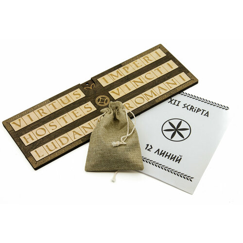Настольная игра Дуодецим / 12 линий