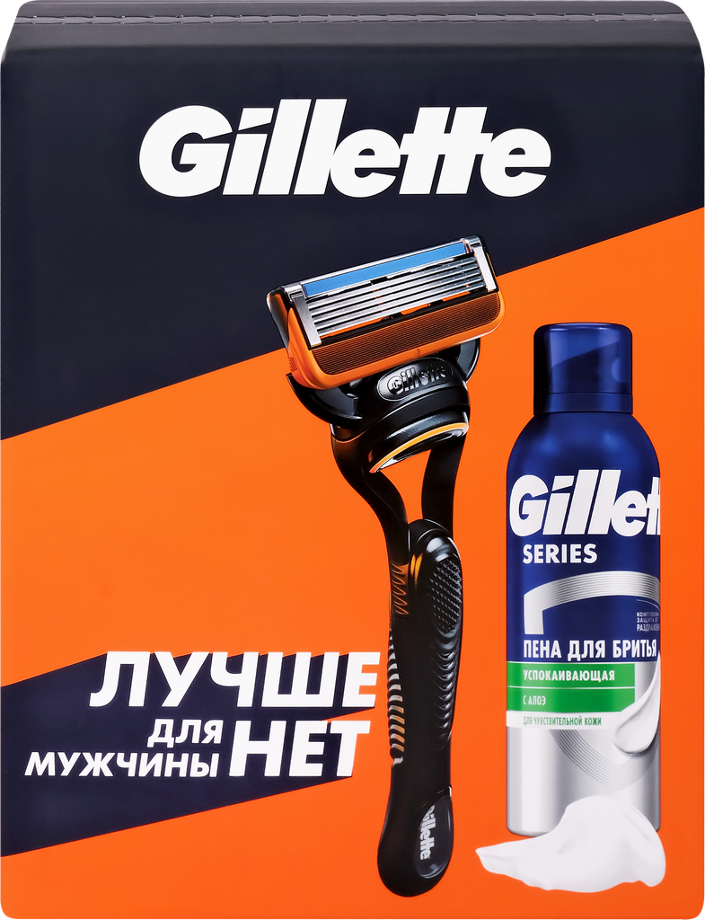 Подарочный набор для мужчины Gillette Fusion5 бритва и пена для бритья, 200 мл - фото №18