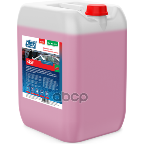 Автошампунь Plex Skif Для Бесконтакной Мойки 20 Кг Plex Skif20 PLEX арт. SKIF20
