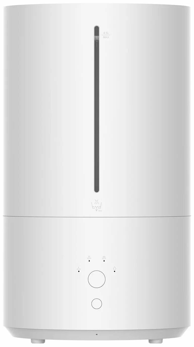 Увлажнитель воздуха Xiaomi Smart Antibacterial Humidifier 2 (CN)