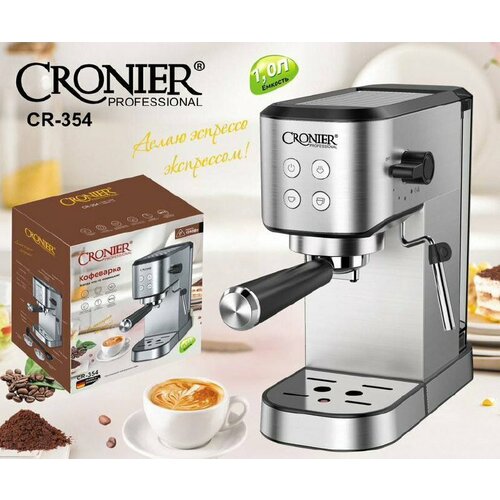 Кофемашина Cronier Professional CR-354, Кофеварка рожковая, Полуавтоматическая с капучинатором, Черная