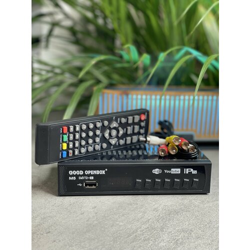 SMART приставка для телевизоров цифровая 1550₽