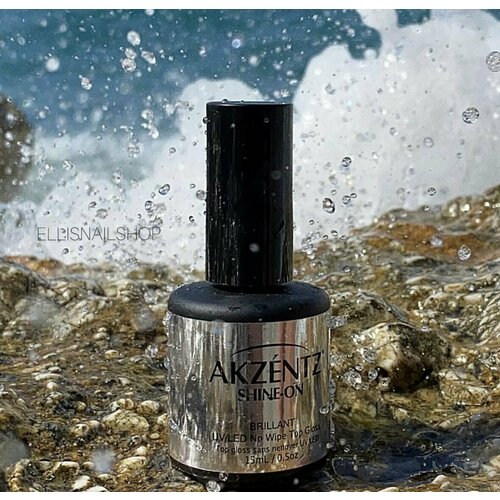 Luxio топ SHINE On 15мл.