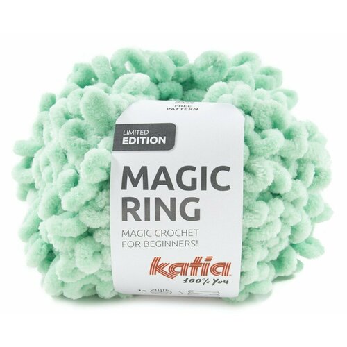 Magic Ring #1287.106 Katia 1 моток