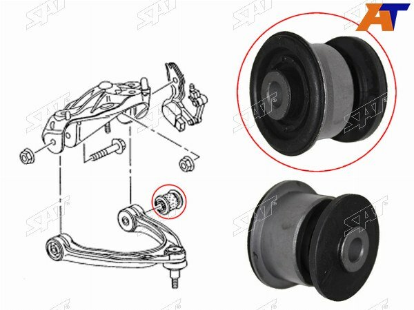 Сайлентблок переднего верхнего рычага AUDI Q7 06-15/VOLKSWAGEN TAUREG 03-10/PORSCHE CAYENNE 02-10/P