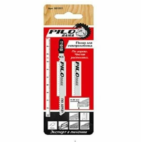 Пилки для ЭЛ лобзика 100Х75ММ Т244D ДЕР ДСП 8-60ММ 2ШТ PILORAMA 498₽