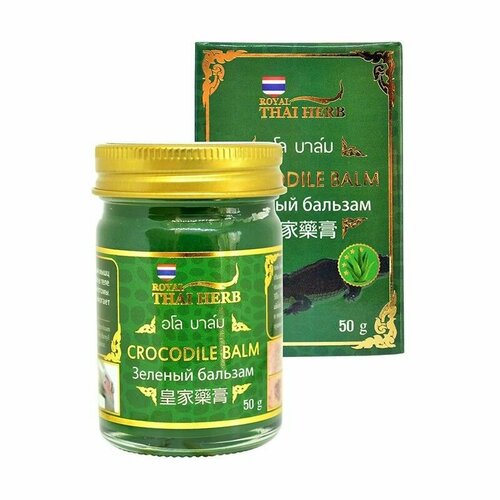 Royal Thai Herb Тайский заживляющий Крокодиловый бальзам с экстрактом алоэ вера Crocodile Balm 50гр