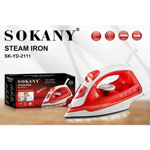 Паровой утюг Sokany SK-YD 2111 красный 160000₽