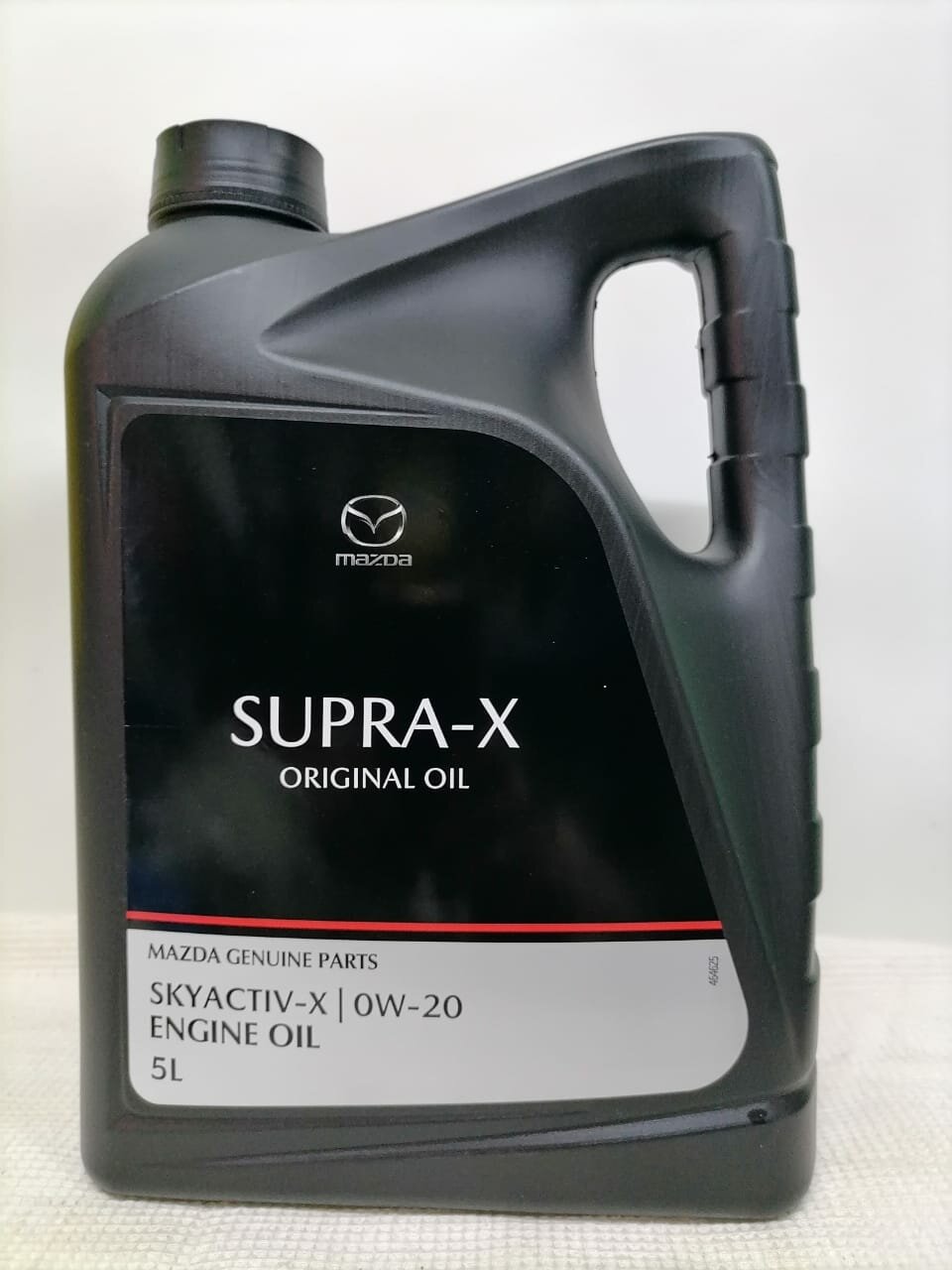 Моторное масло Mazda Original Oil Supra X 0W-20, 5 л, артикул 8300771530