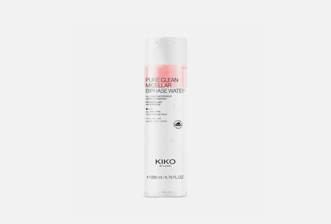 Двухфазная мицеллярная вода KIKO MILANO, PURE CLEAN MICELLAR BIPHASE WATER 200мл