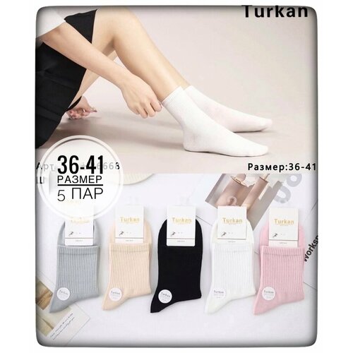 Носки Turkan, 5 пар, размер 36-41, розовый носки turkan 5 пар размер 36 41 розовый хаки бежевый