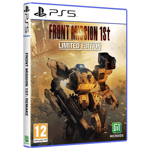 FRONT MISSION 1st: Remake Limited Edition [PS5, английская версия]