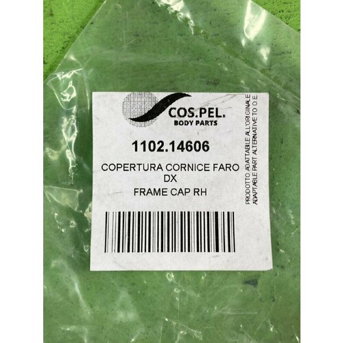 Заглушка обтекателя правая Volvo FH 4V 756₽