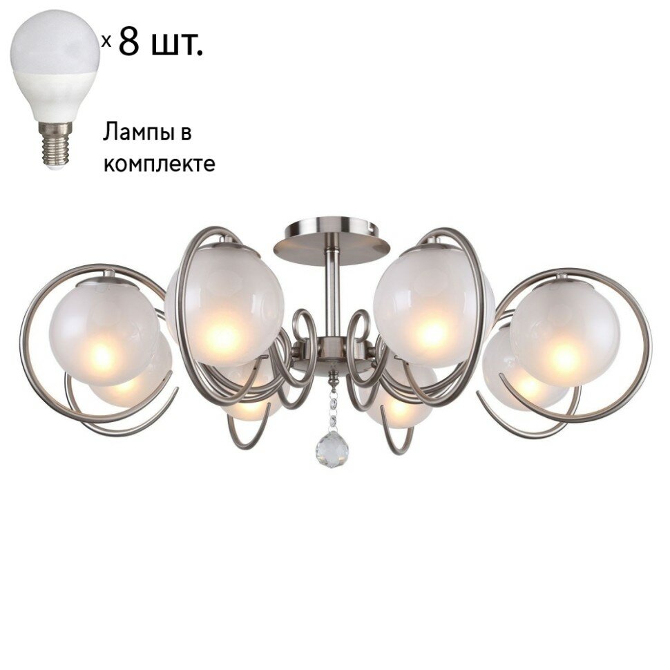 Потолочная люстра с лампочками F-Promo Fabbio 2349-8U+Lamps E14 P45 - фото №1