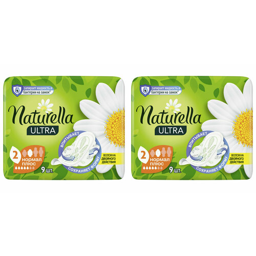 NATURELLA Гигиенические прокладки Ultra Camomile Normal Plus Single на каждый день,2шт. x 9шт naturella прокладки ultra нормал 4 капли 10 шт 2 уп ромашка