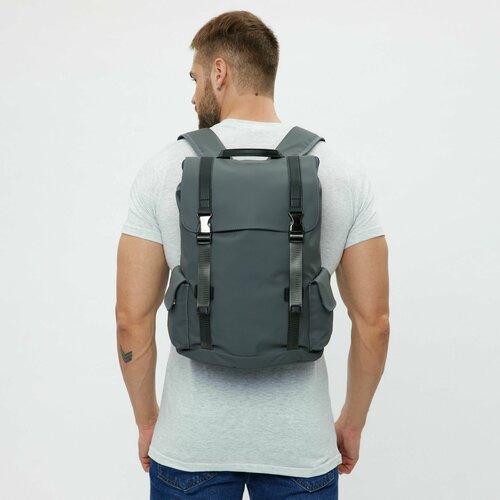 Рюкзак, рюкзак мужской, рюкзак для ноутбука, городской рюкзак
