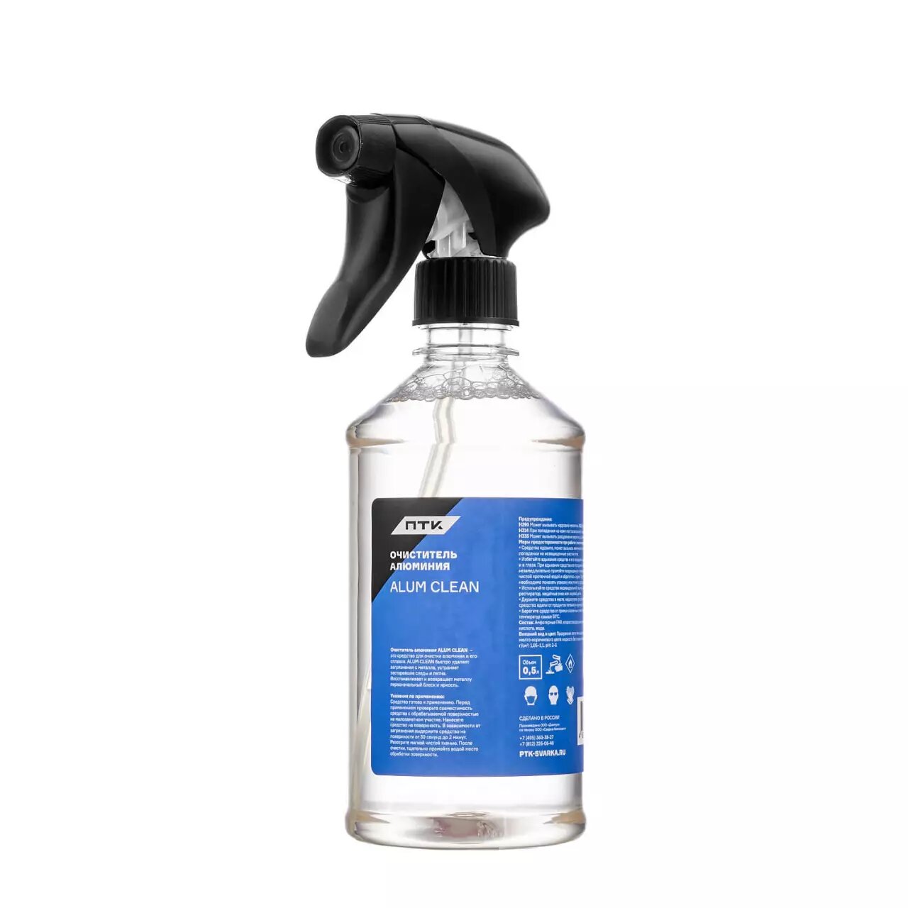 фото Очиститель алюминия ПТК ALUM CLEAN, 0,5л