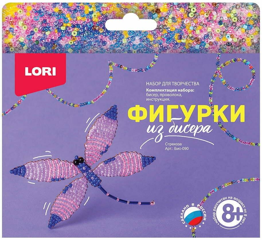 Набор для плетения LORI "Фигурки из бисера", Стрекоза, проволока