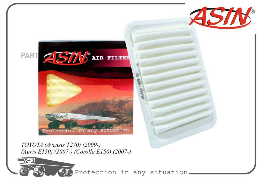 ASIN ASINFA2656 +Фильтр воздушный ASIN (ASINFA2656) TOYOTA (Avensis T270) (2009-) (Auris E150) (2007-) (Corolla E15