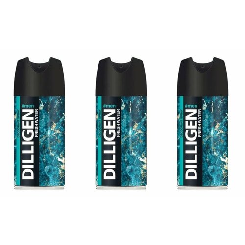 DILLIGEN Део спрей мужской Fresh Water 150 мл 3 шт 1440₽