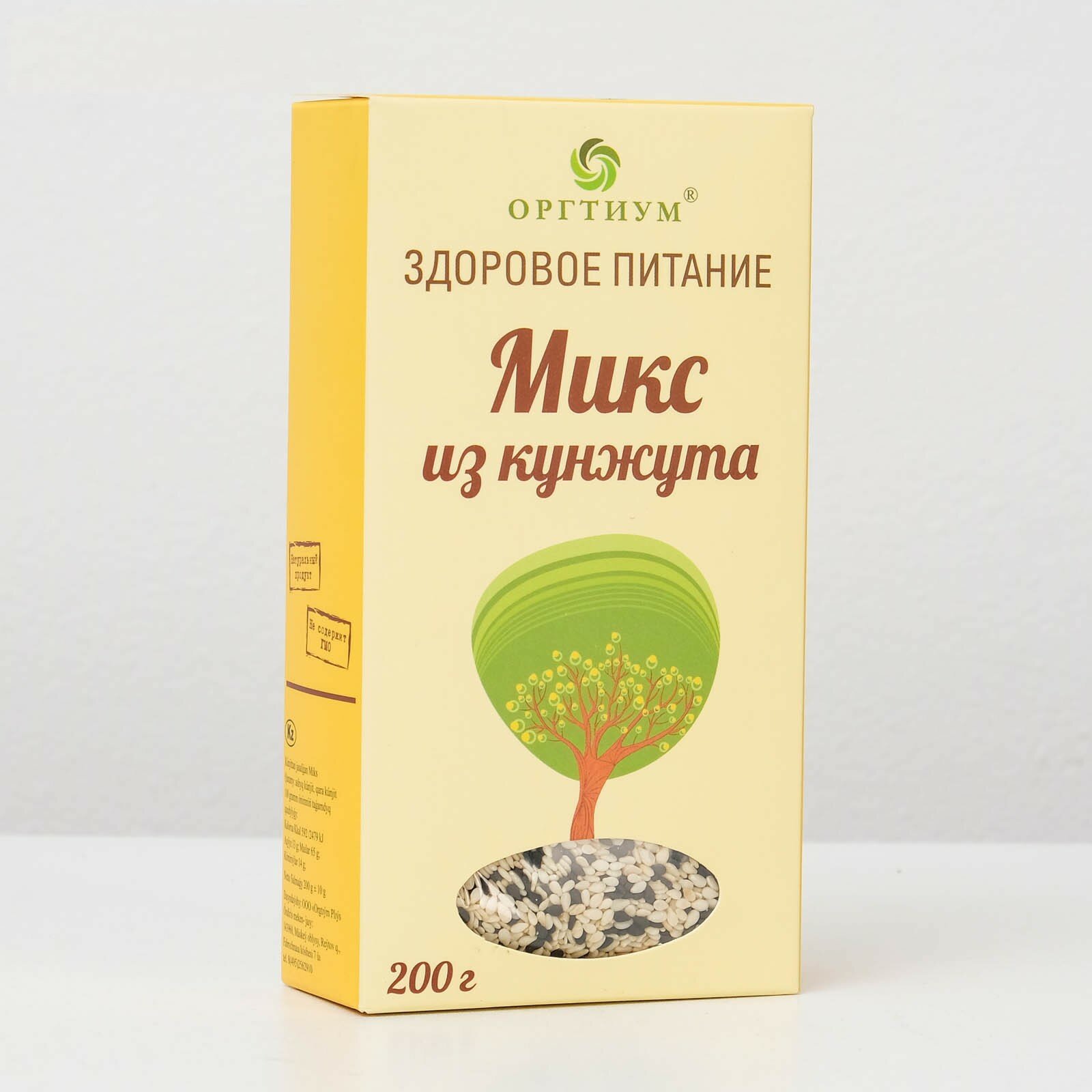 Оргтиум из черного и светлого кунжута, 200 г - фото №13