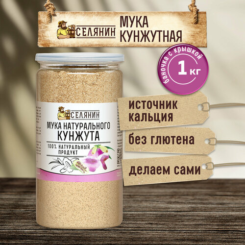 Ожидается изображения товара