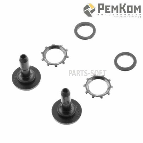 Ремком RK01239 РК штуцера ГТЦ для ам 2101 - 2107 2108 2109 21099 РемКом РемКом RK01239 550₽