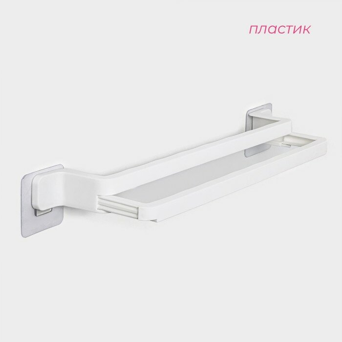 фото Держатель для полотенец на липучке Доляна, 53 см, цвет белый