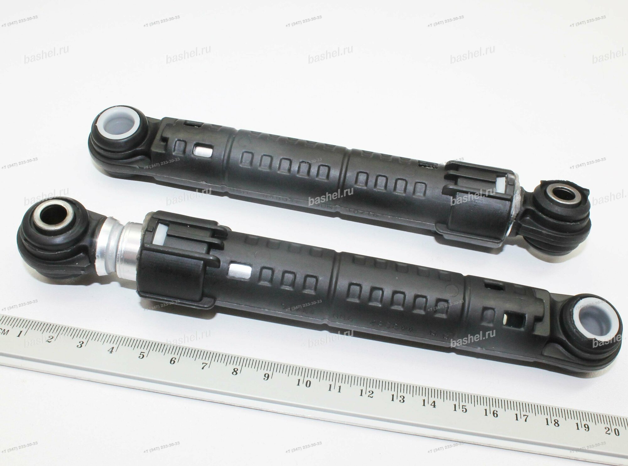 Амортизатор СМА 90N Bosch 448032 (SAR004BO) (комплект 2шт.)