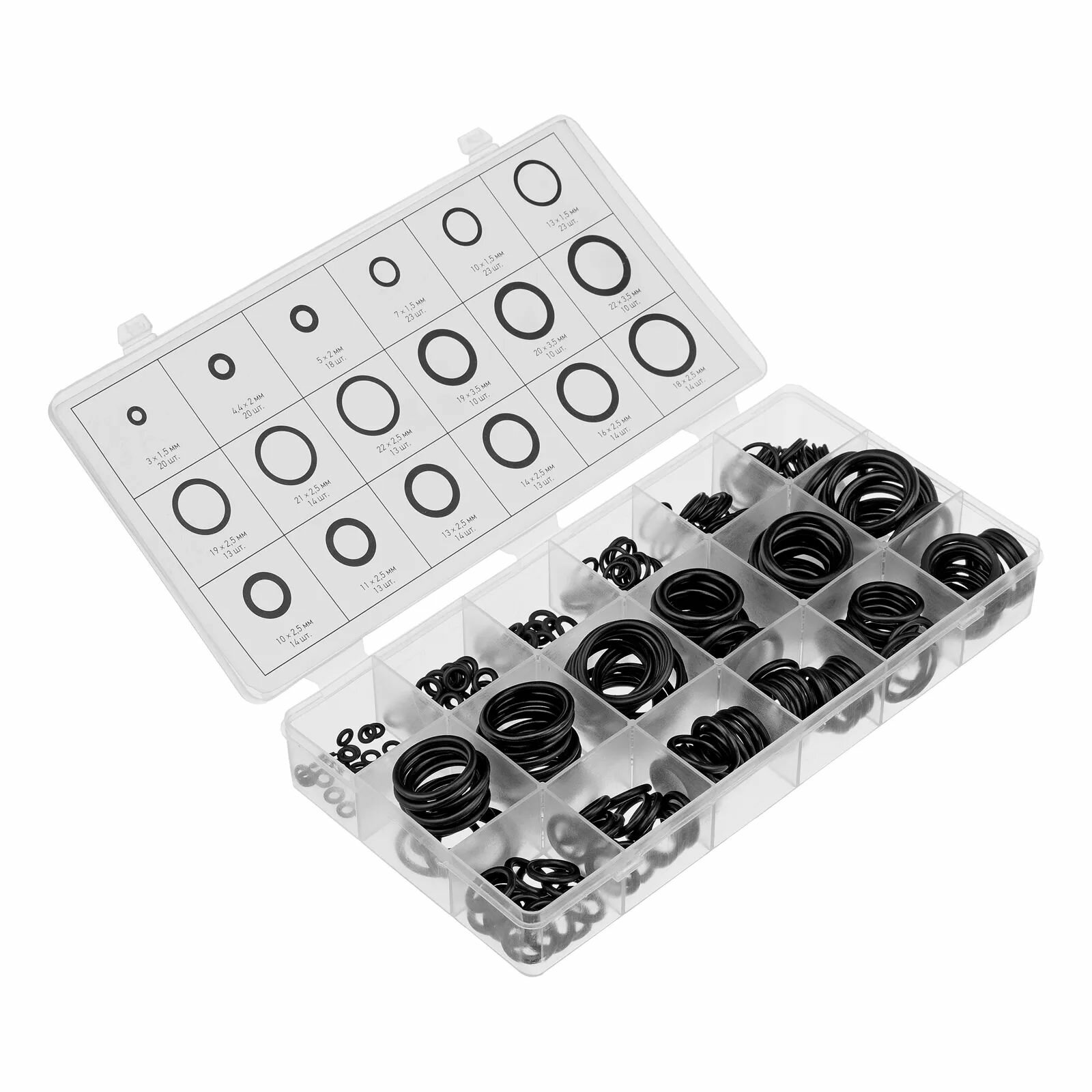 Набор резиновых уплотнительных прокладок, D 3-22 мм, 279 предметов Сибртех — фото 1