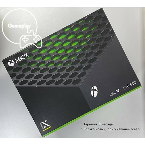 Игровая приставка Xbox Series X 1TB New 5400000₽