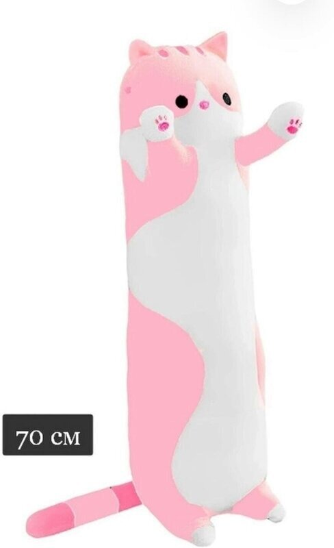 Мягкая игрушка подушка длинный Кот батон 70 см, розовый