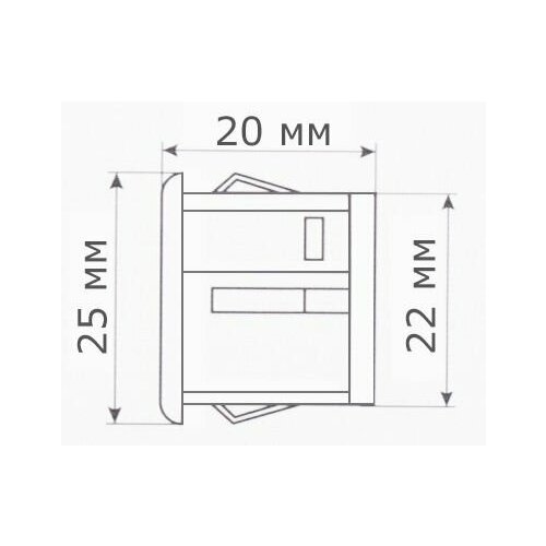 Комплект 2 универсальных датчиков 22 мм парктроника Разъемный металл белый 610₽