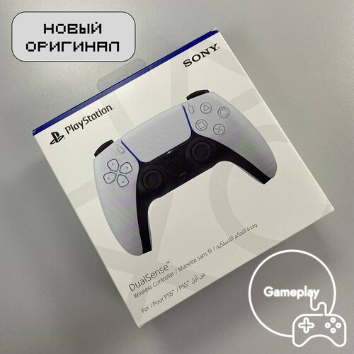 Геймпад для Playstation 5 Dualsense Wireless Controller White (New)